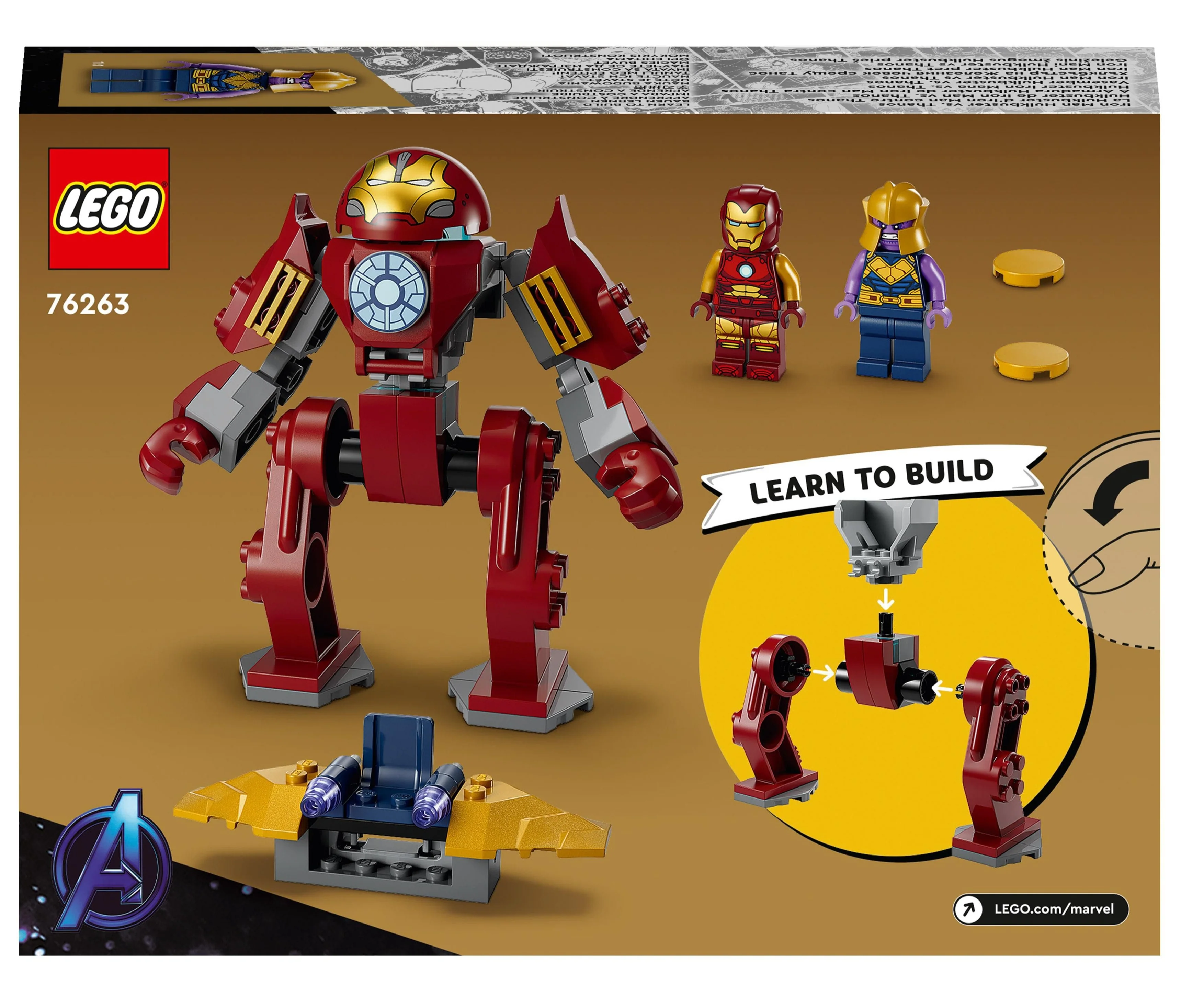 Product image 5