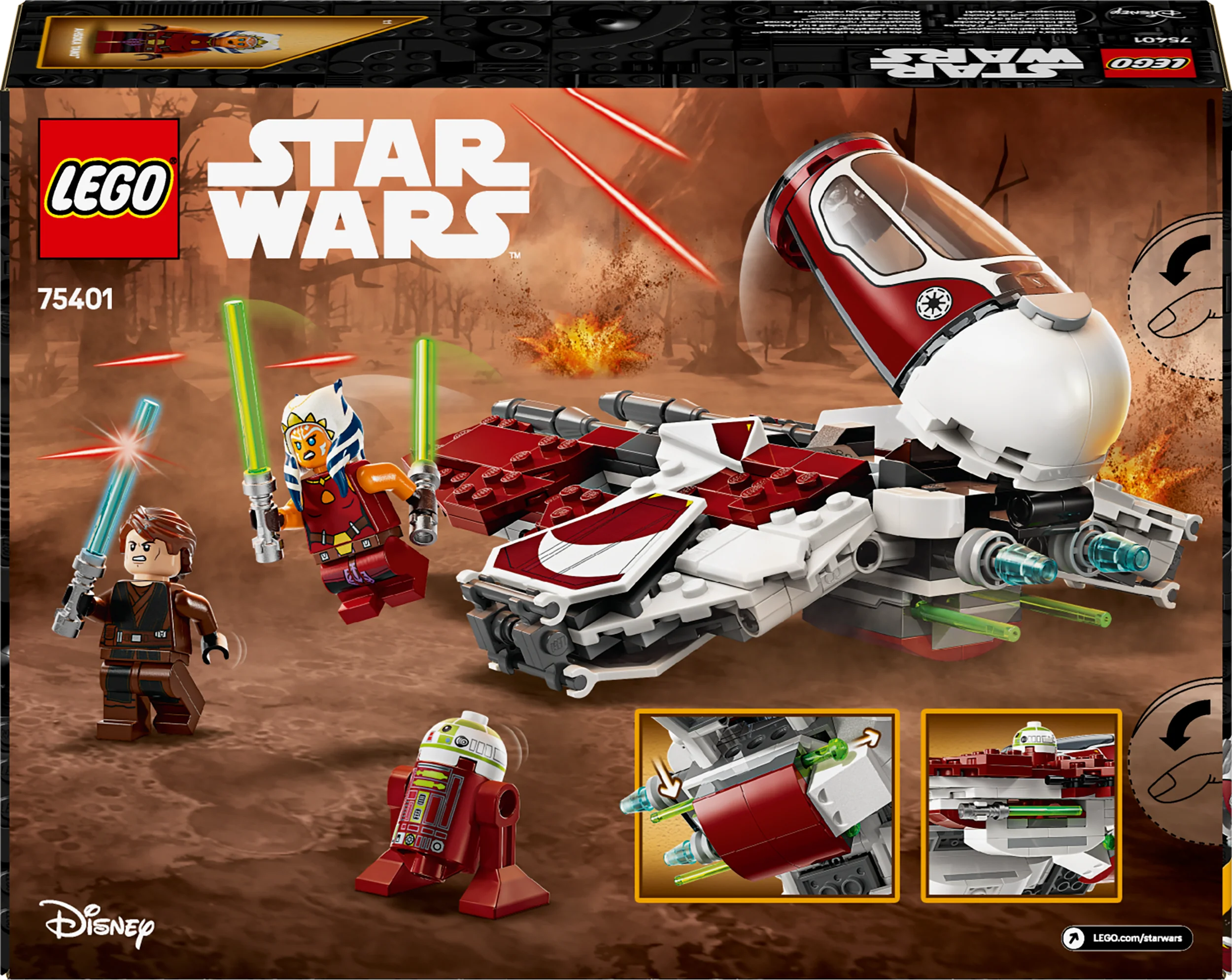 Product image 12